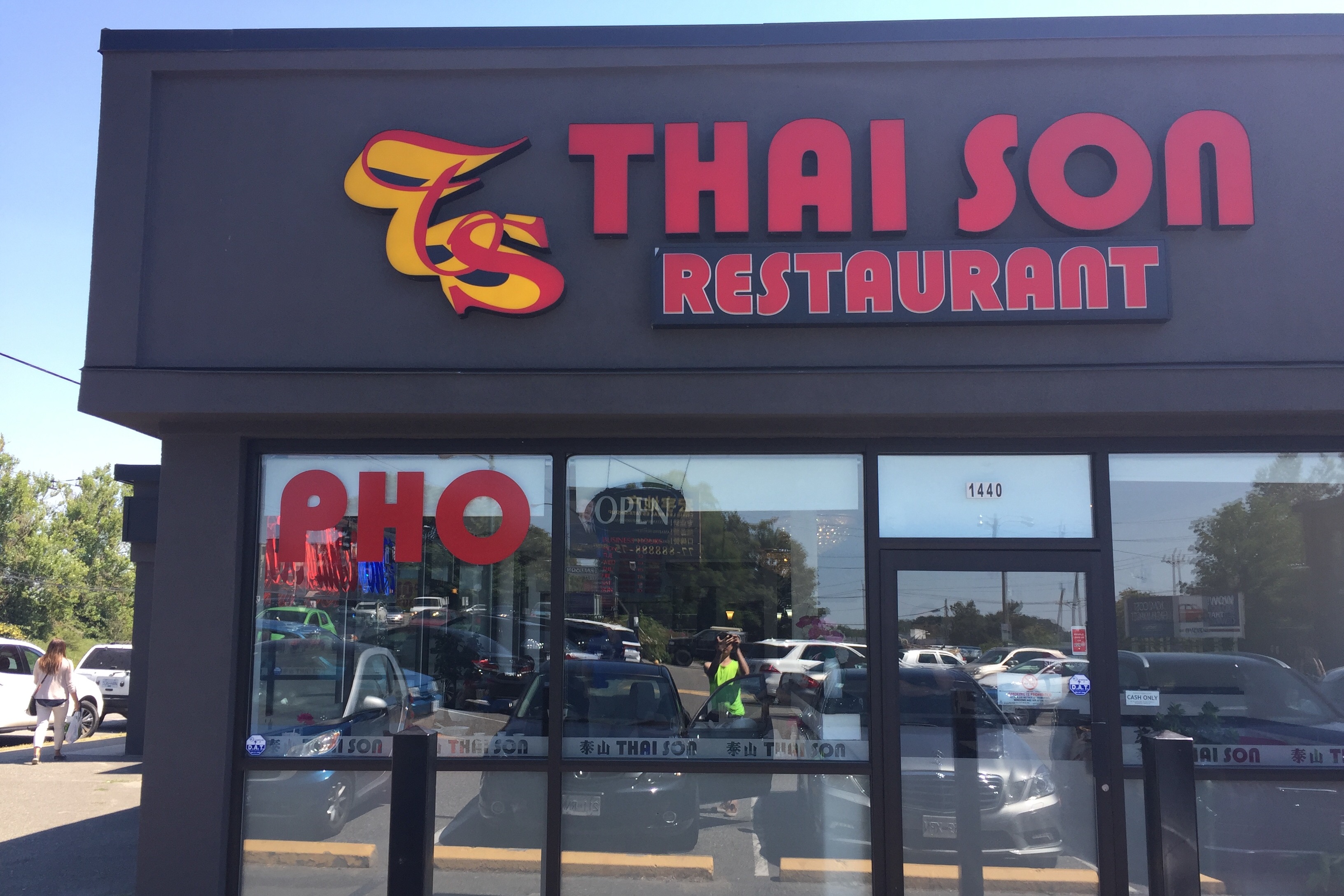 Thai Son Restaurant, Marpole