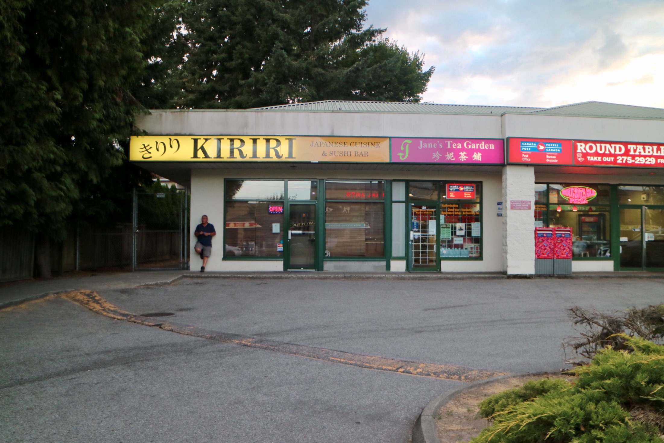 Kiriri Sushi Authentic Japanese Taste In Richmond - Pickydinerscom