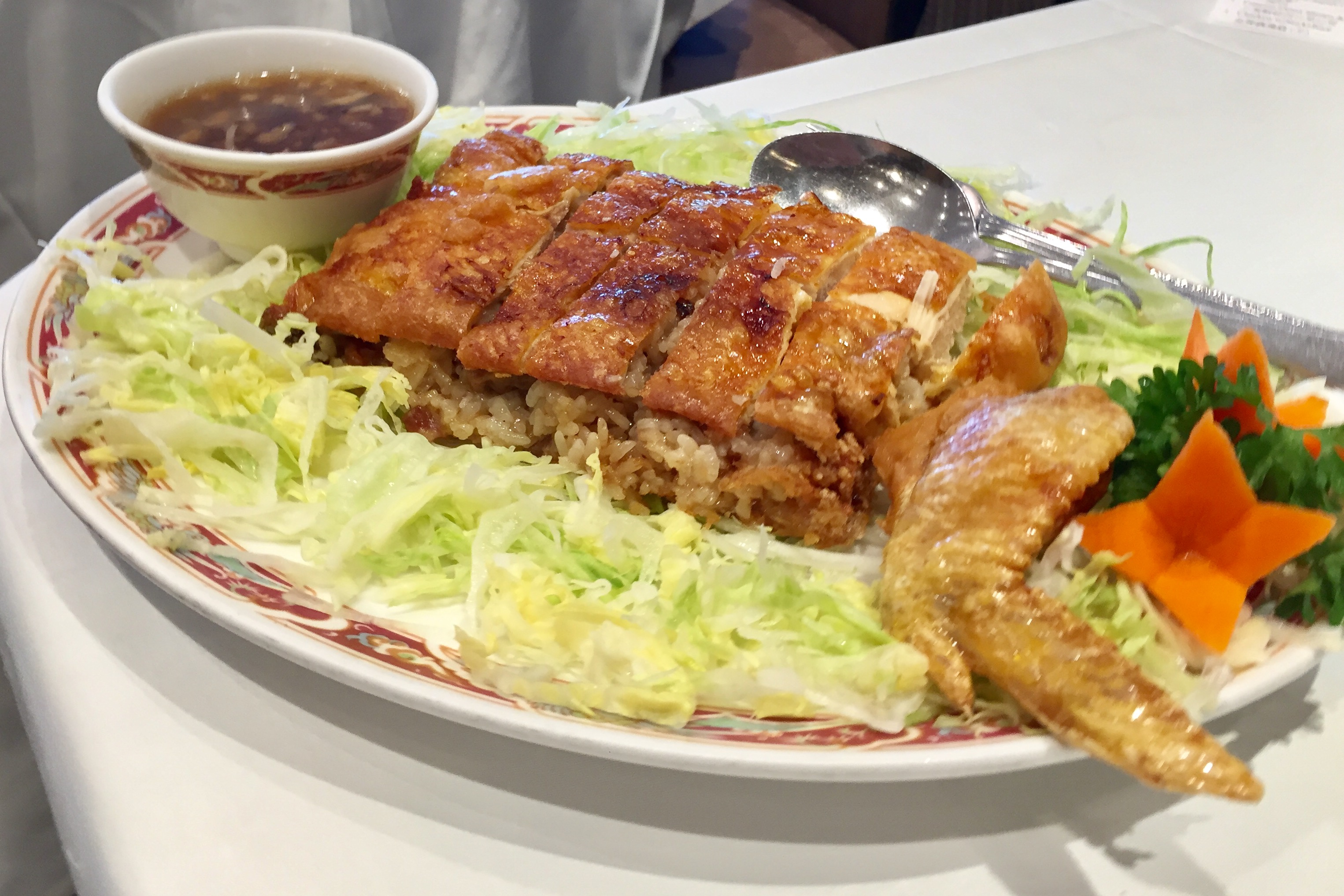 Emperor's Chicken