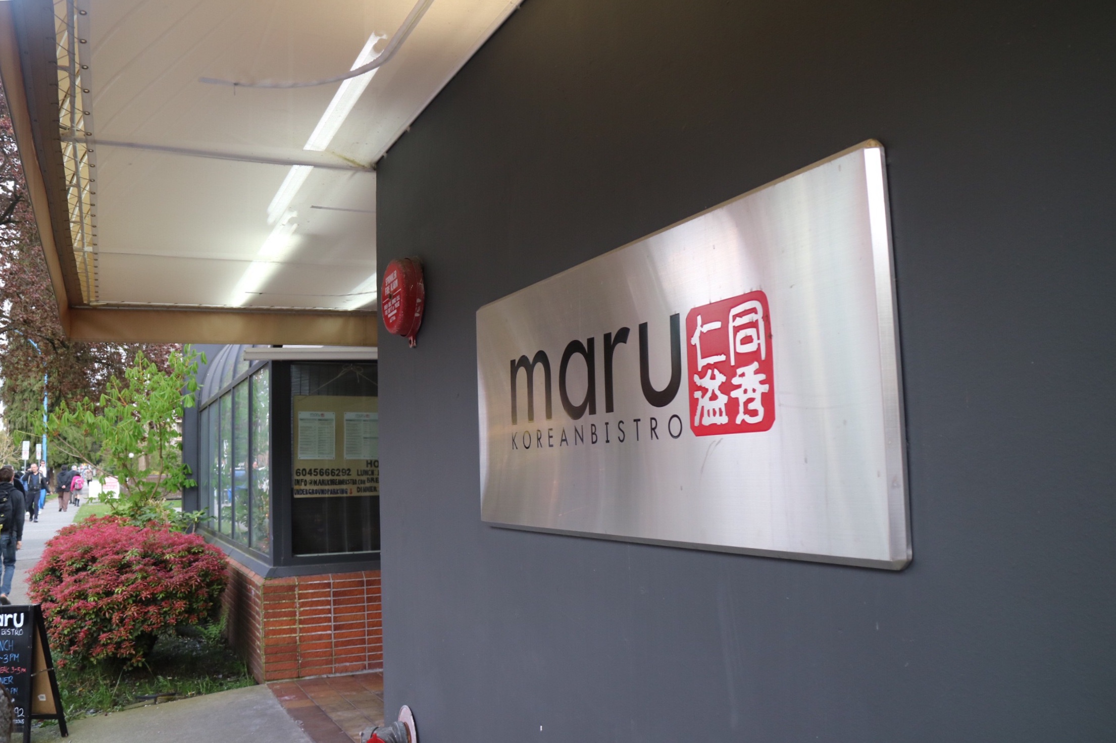 Maru Korean Bistro