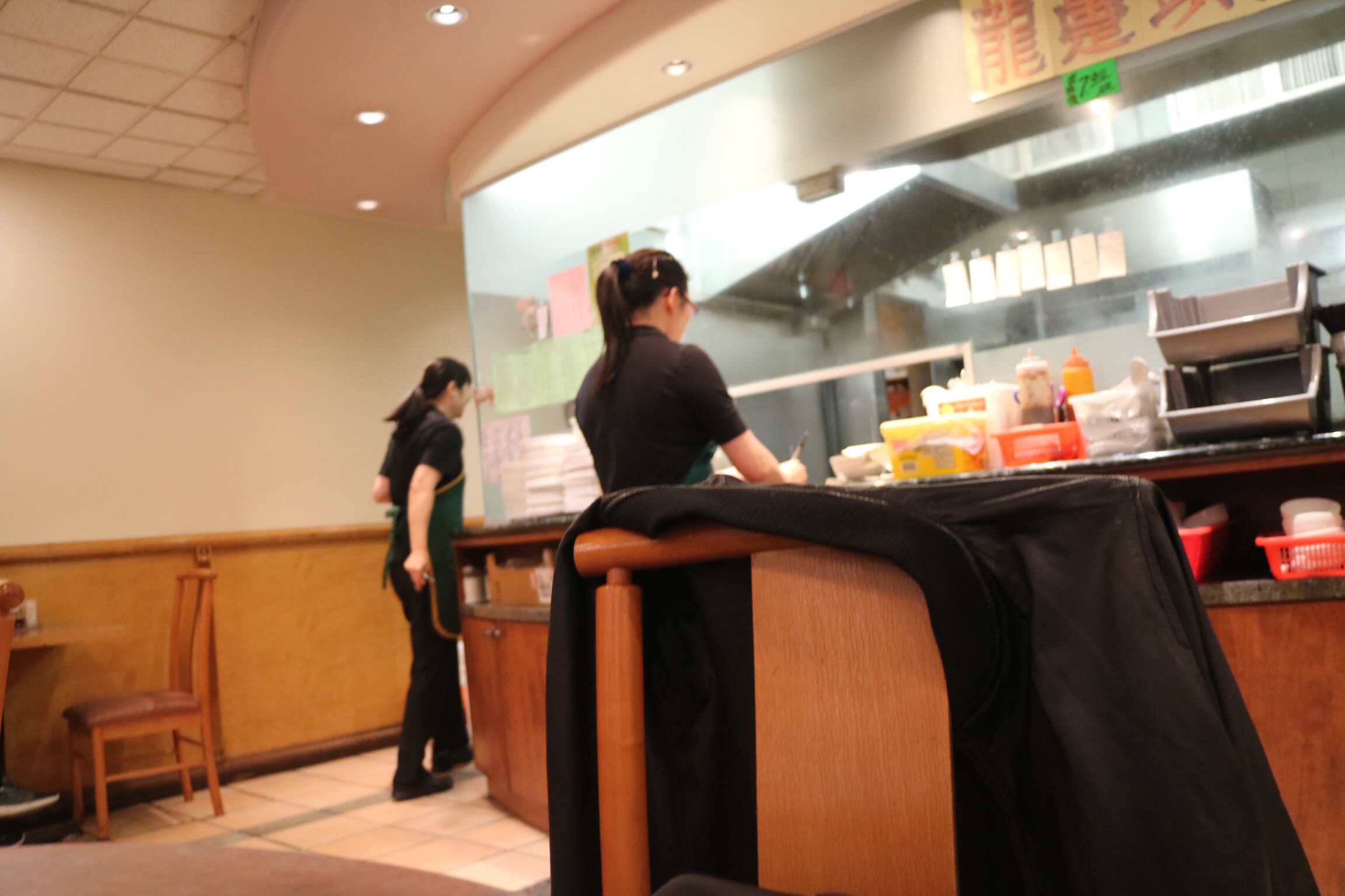 Congee Noodle House