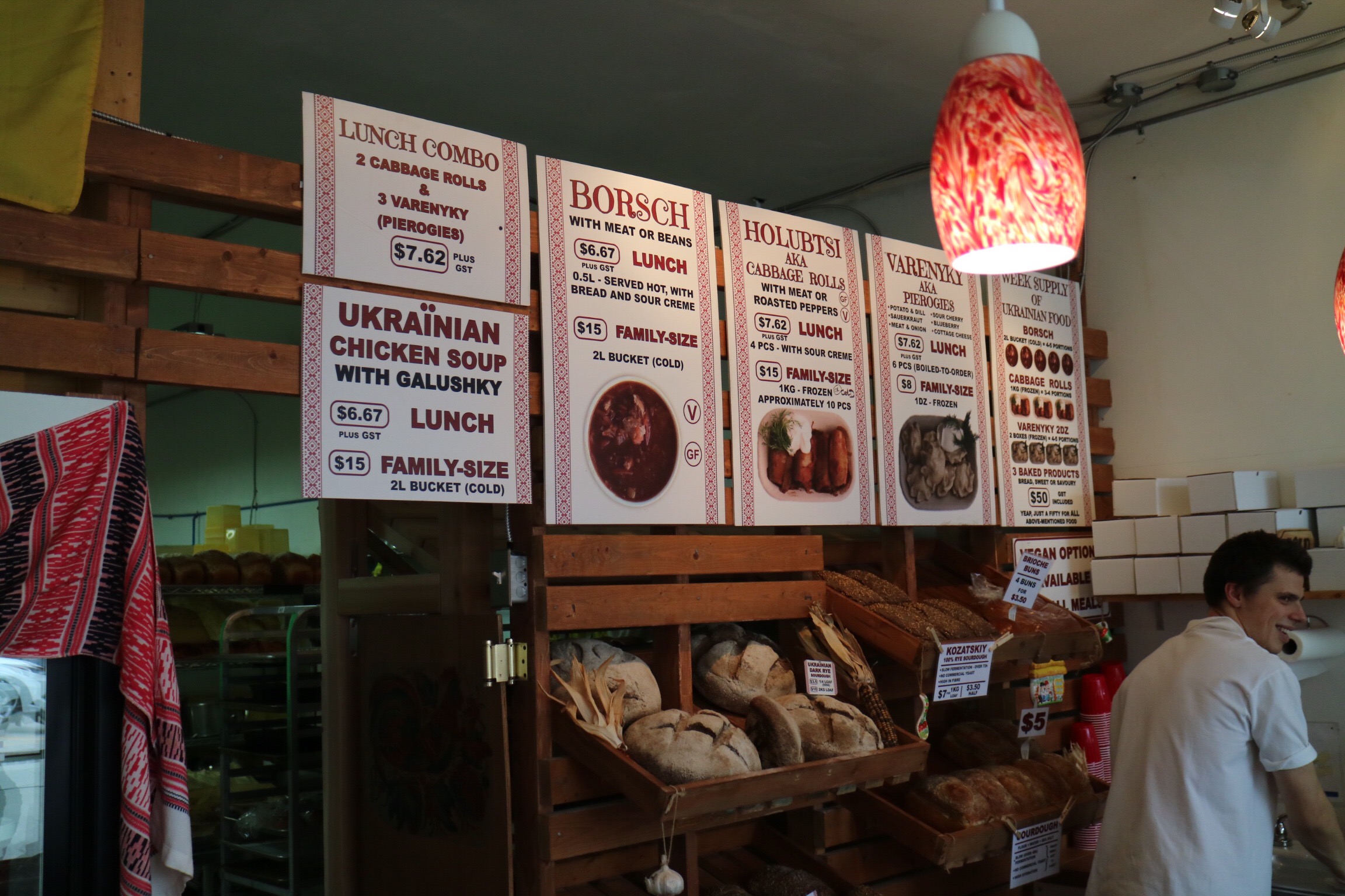 Solodko Ukrainian Bakery