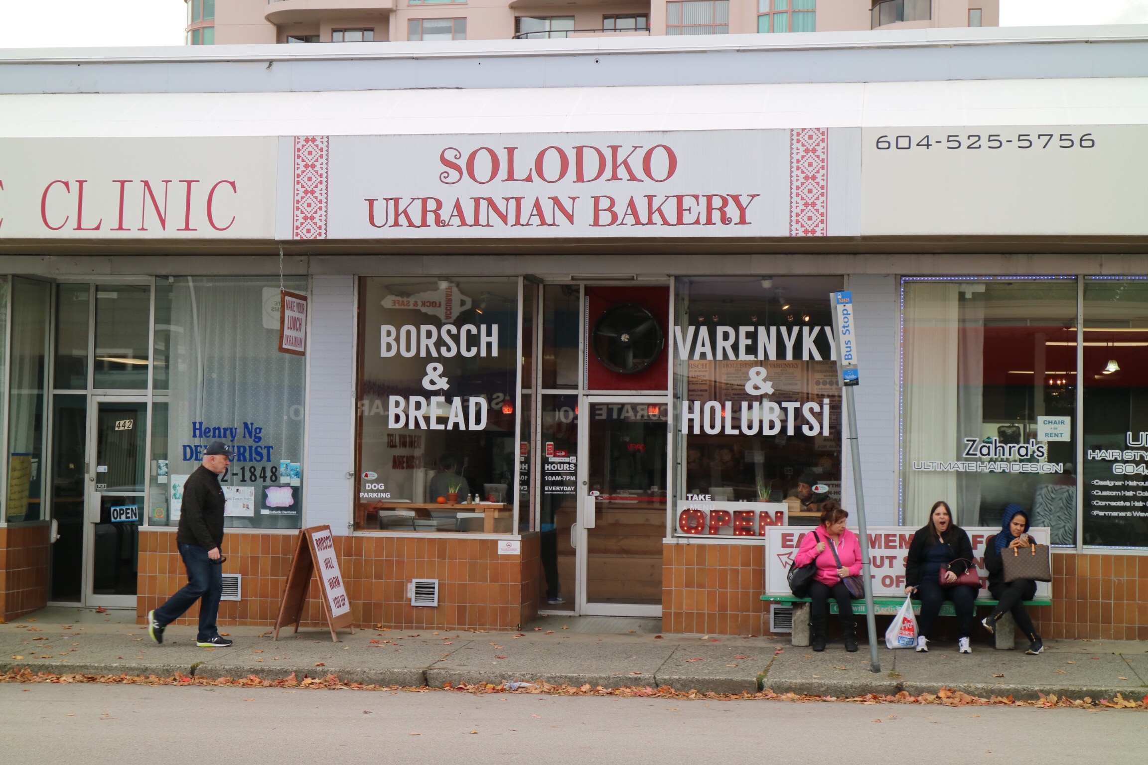 Solodko Ukrainian Bakery