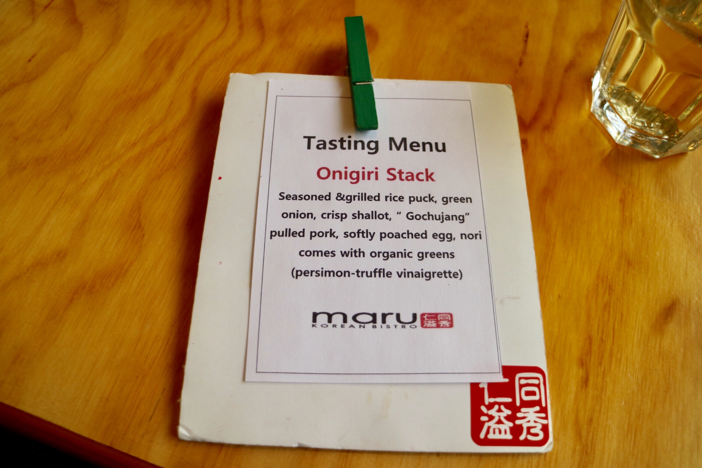 Maru Korean Bistro