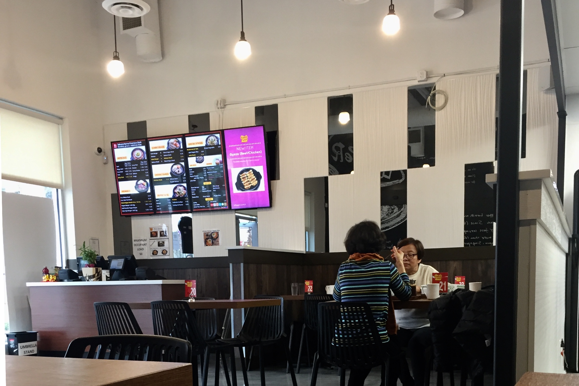 Pepper Lunch Canada, Central at Garden City