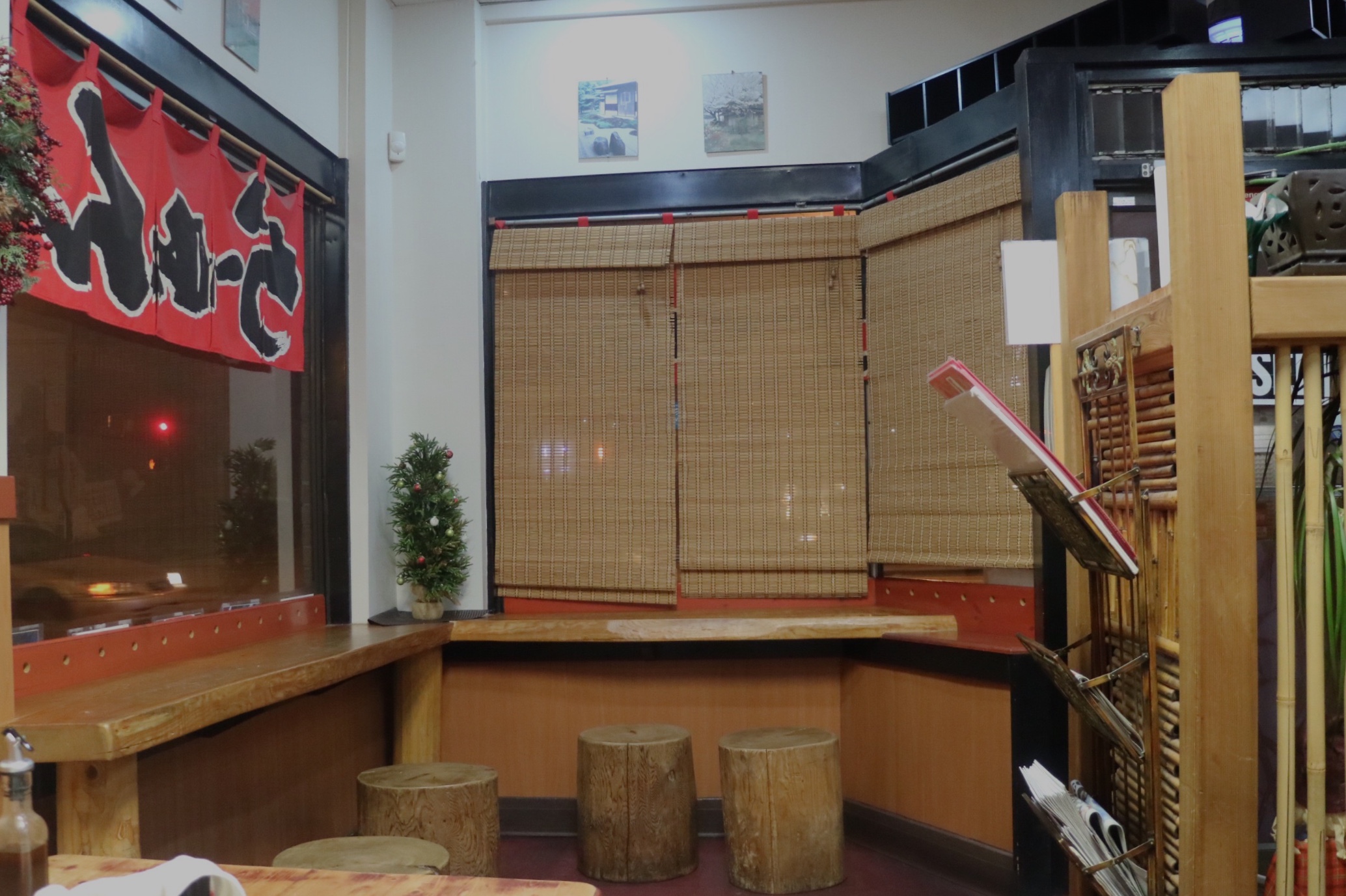 Menya Ramen
