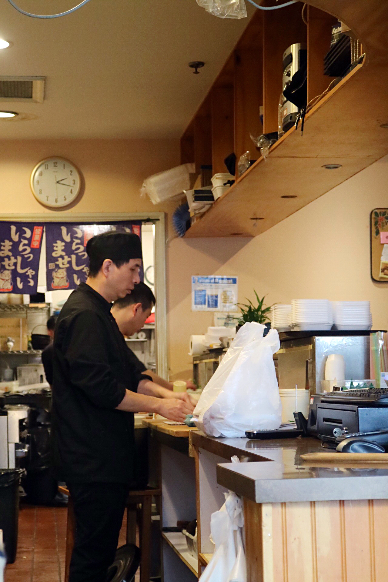 Sushi House, Richmond