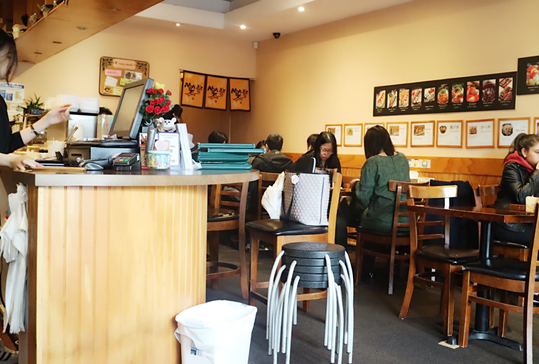 Sushi House Richmond