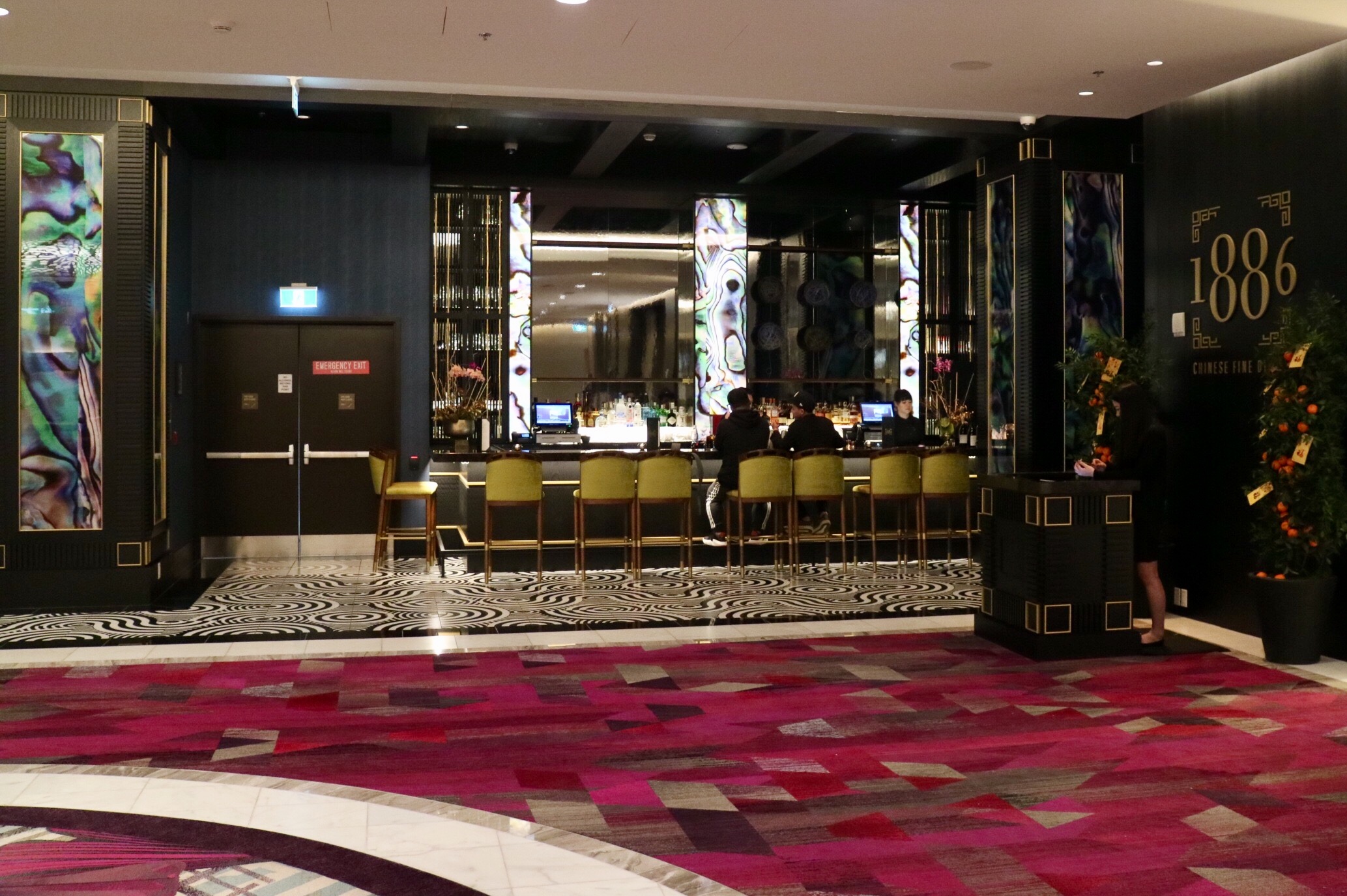 The Bar at 1886