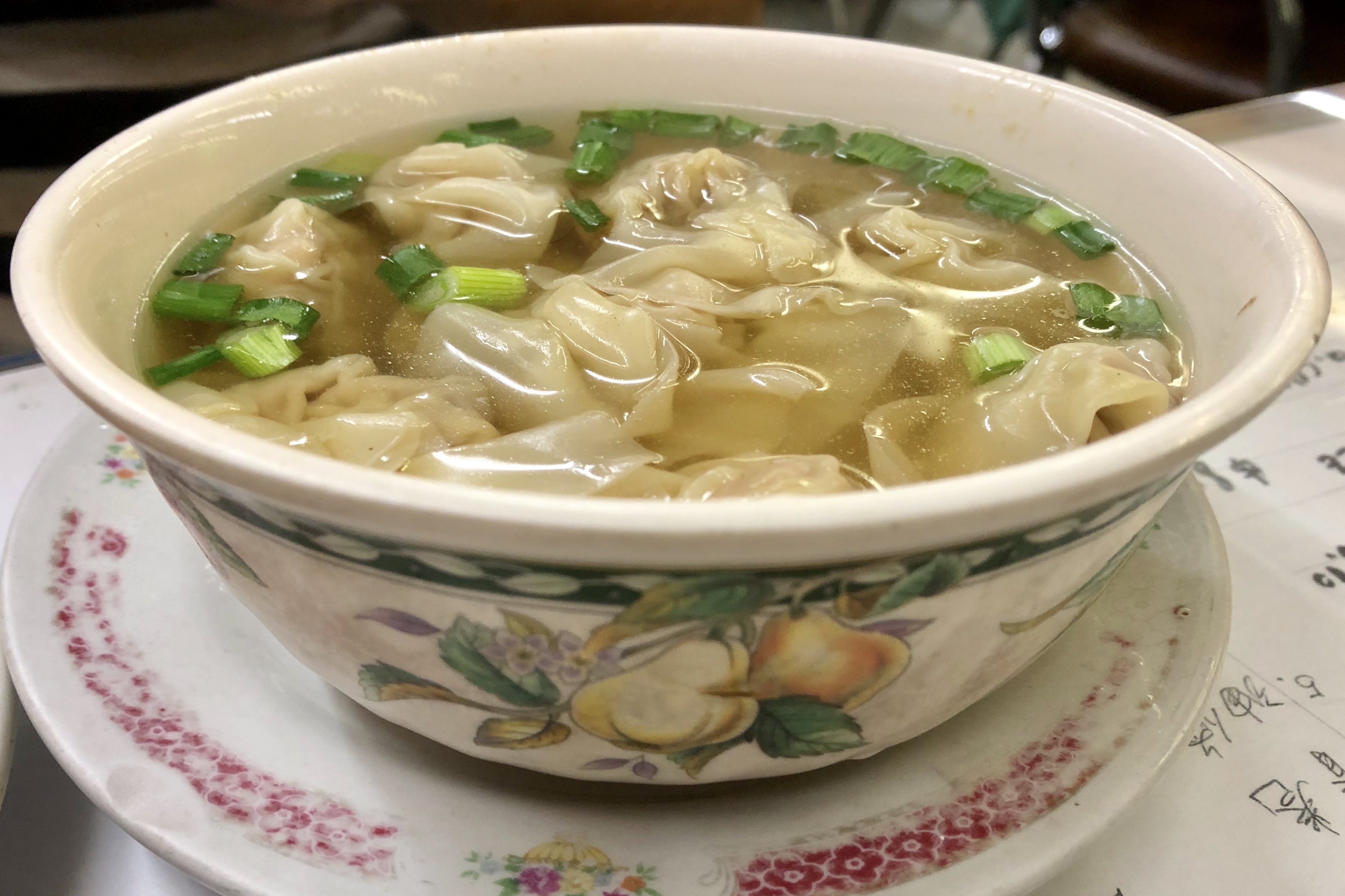 Wontons ???