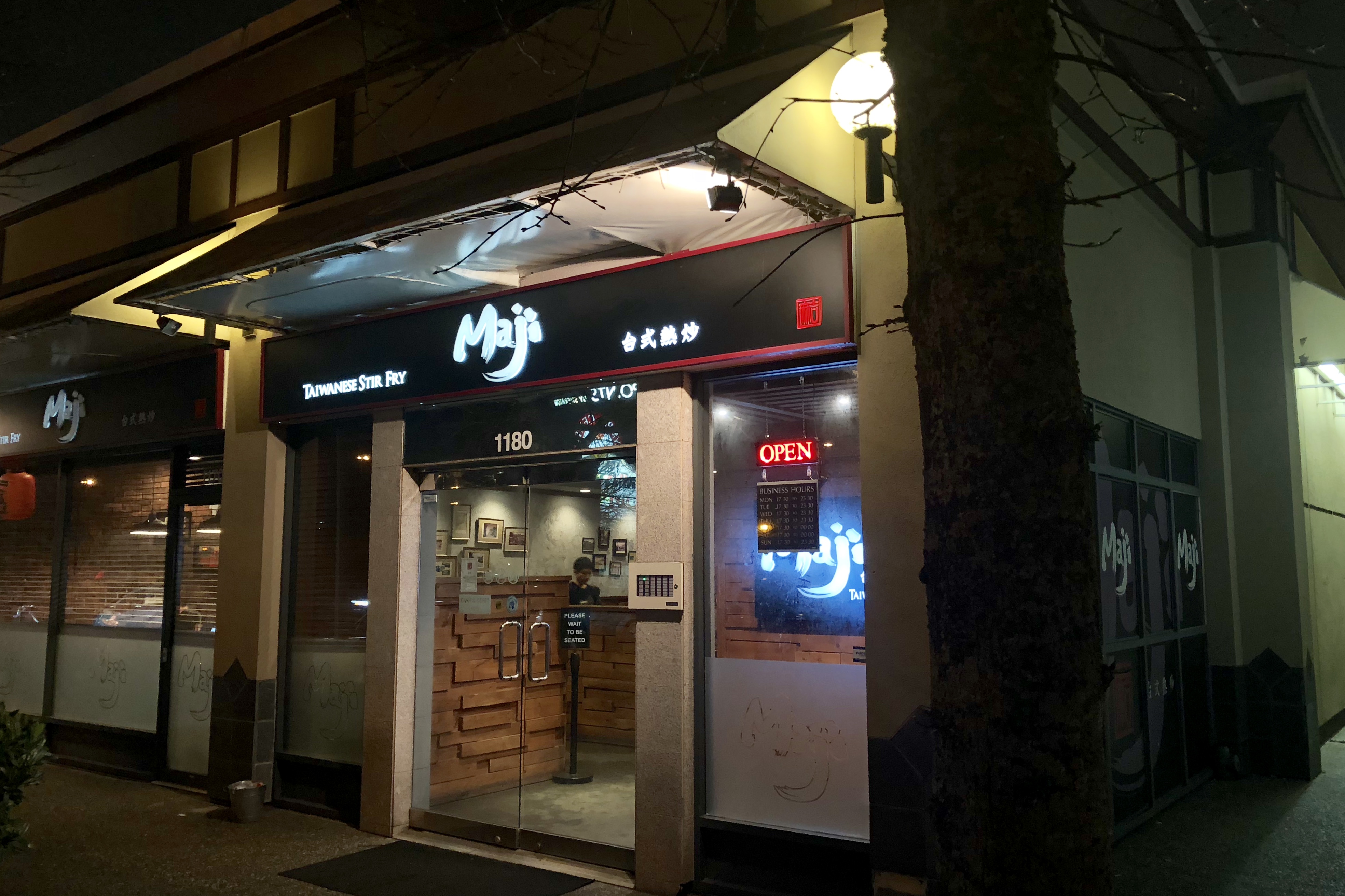 Maji Taiwanese Stir Fry