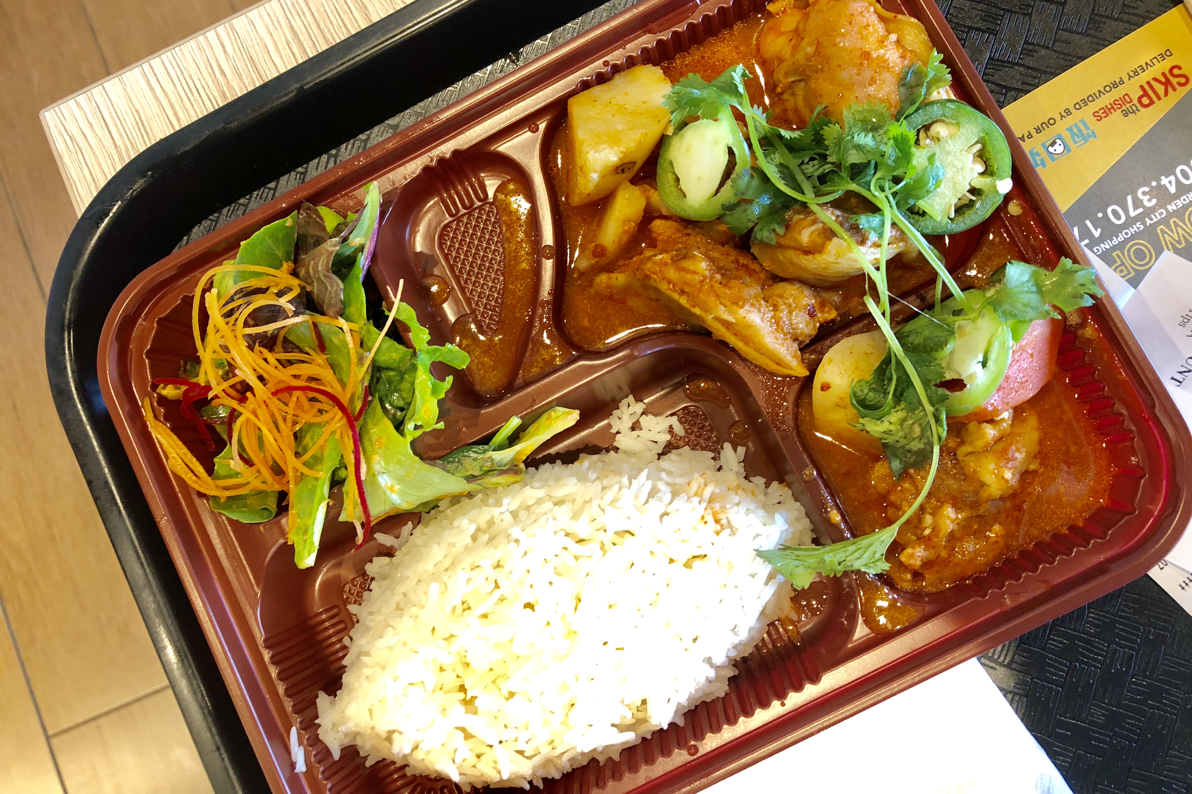 Curry Chicken
