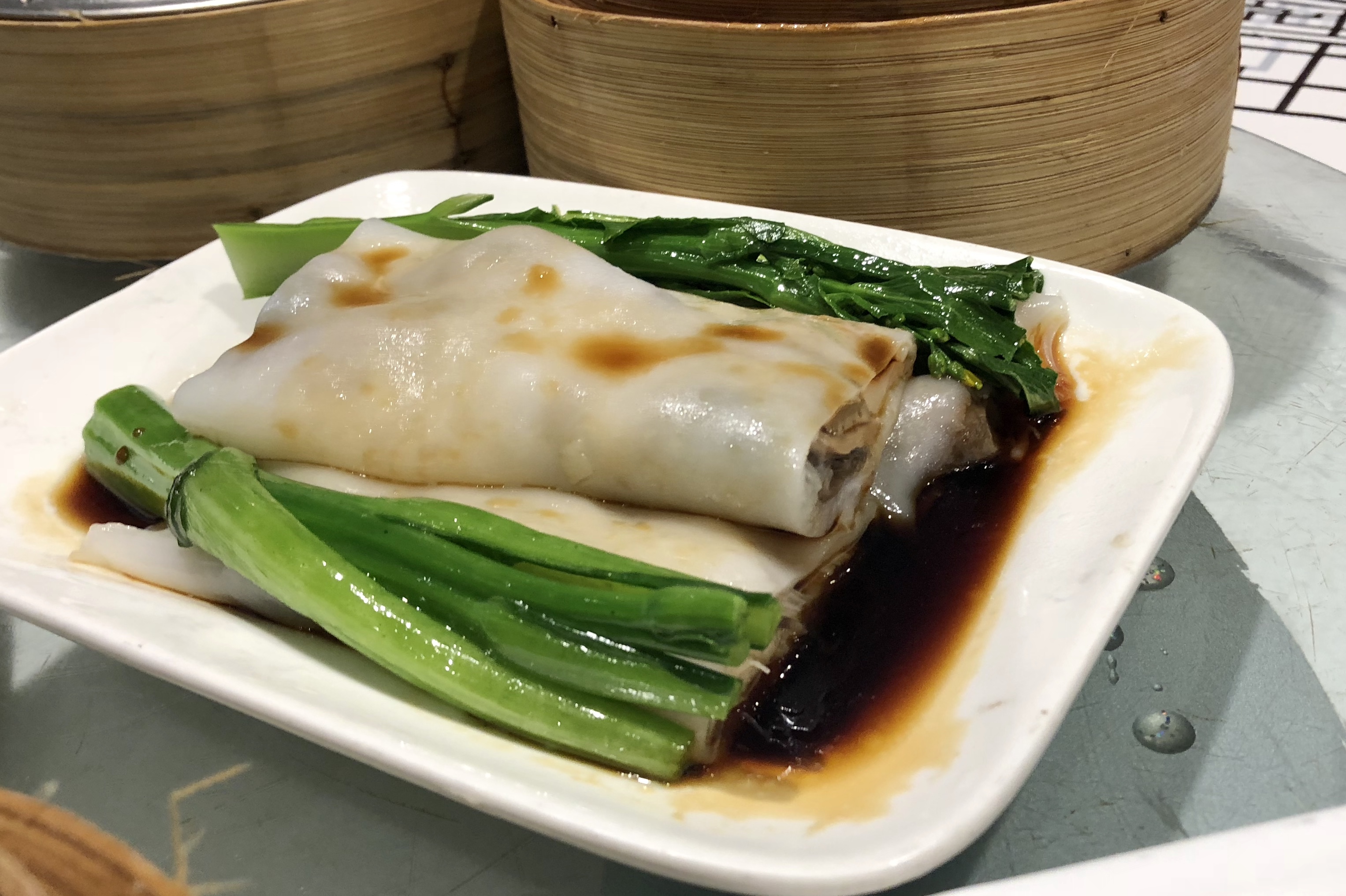 Steamed Rice Roll 