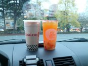 Gong Cha Richmond