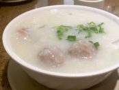 Neptune Congee House