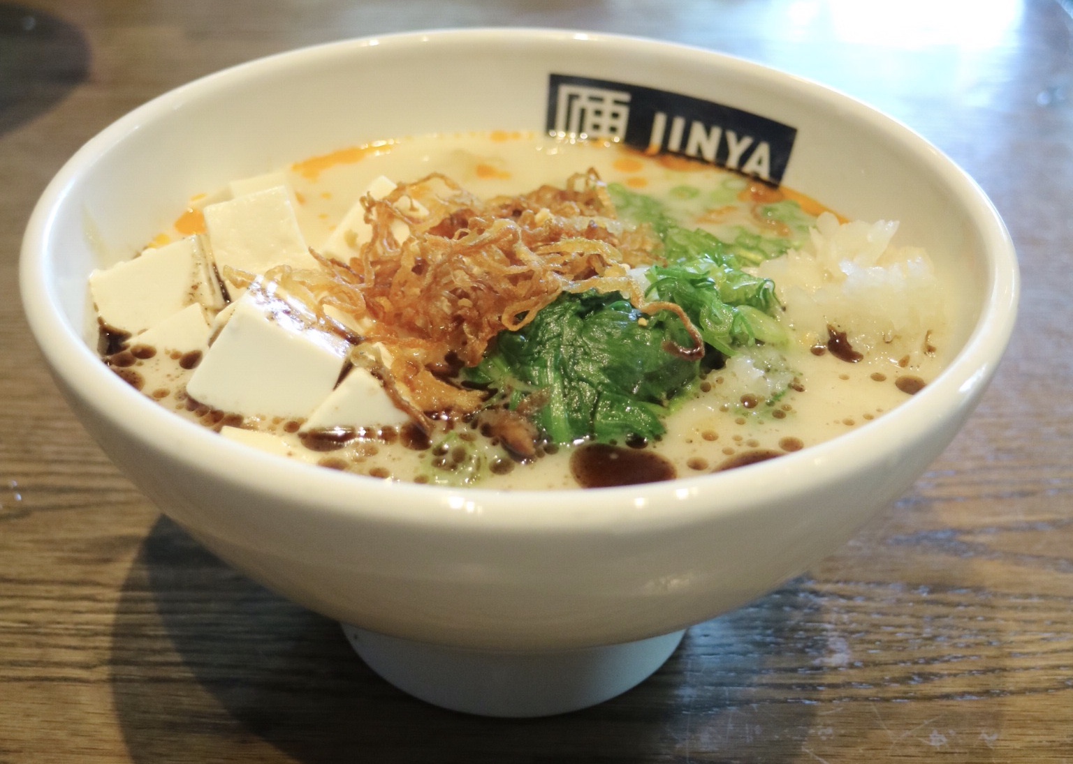 Creamy Tofu Vega Ramen