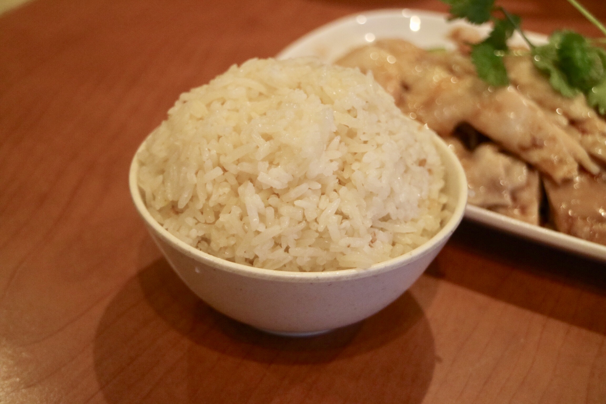 Chicken Rice