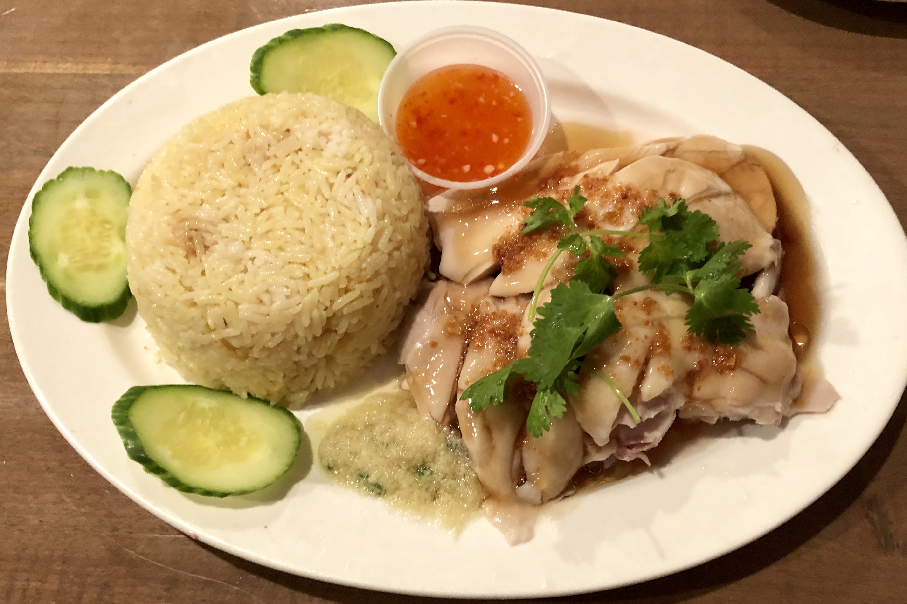 Hainanese Chicken on Rice