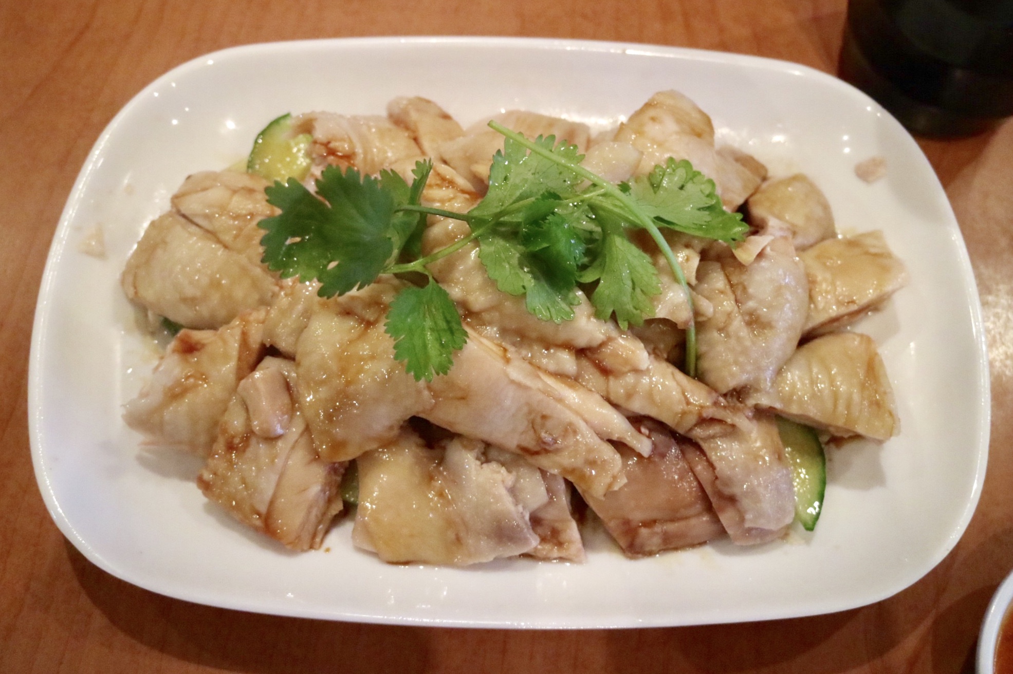 Hainanese Chicken