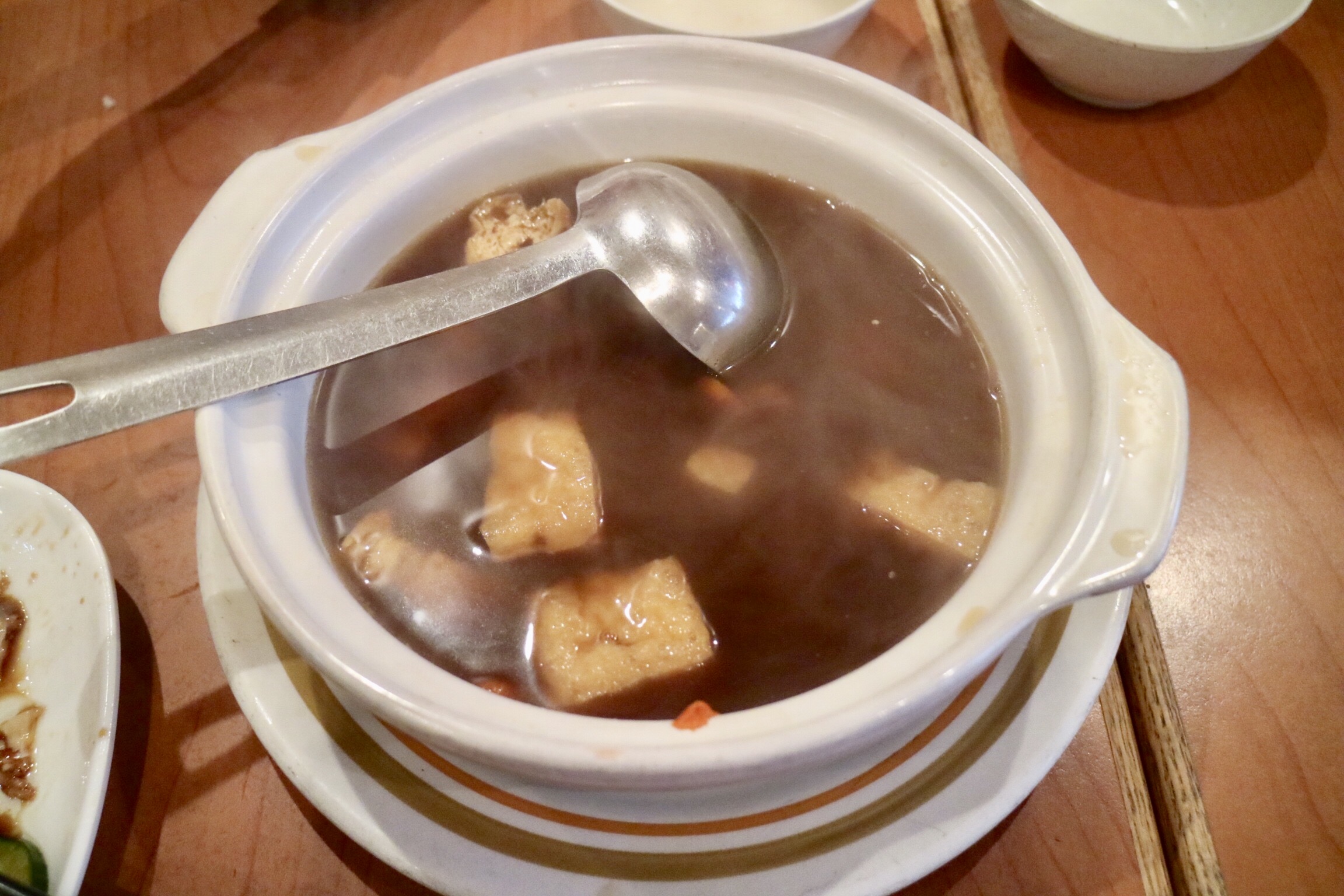 Bak Kut Teh 