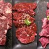 Gyu-Kaku