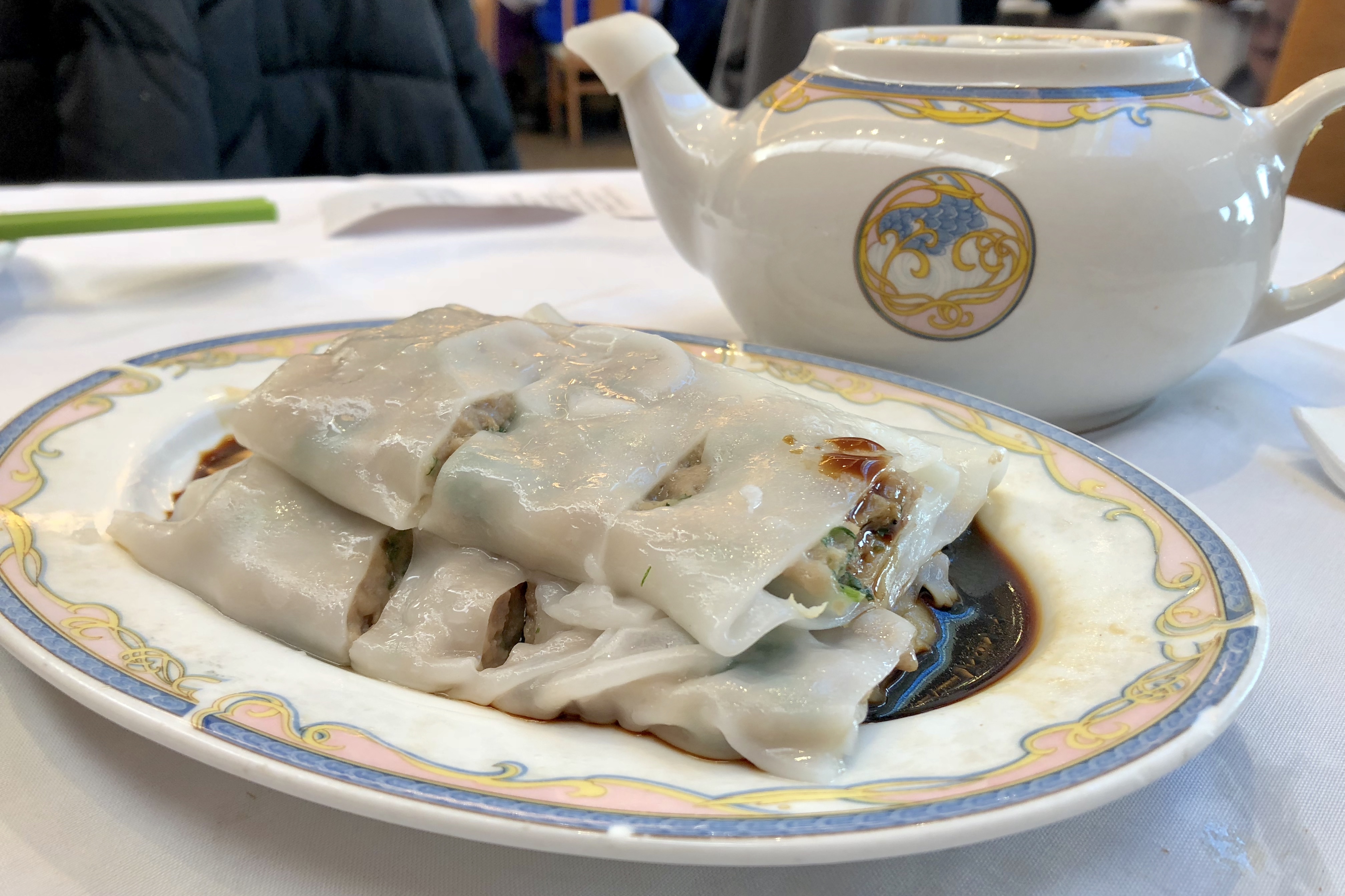 Beef Rice Noodle Roll