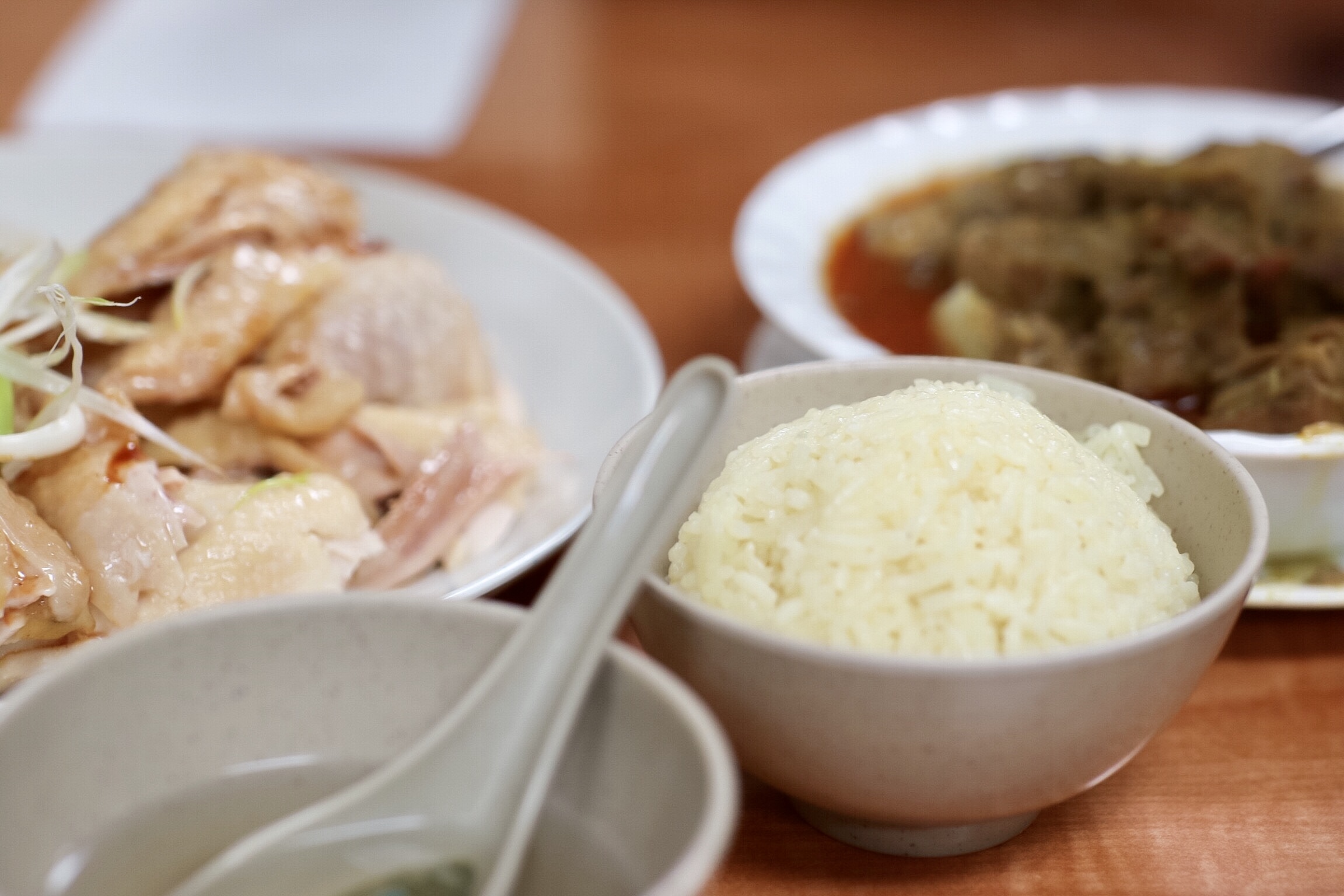 Chicken Rice