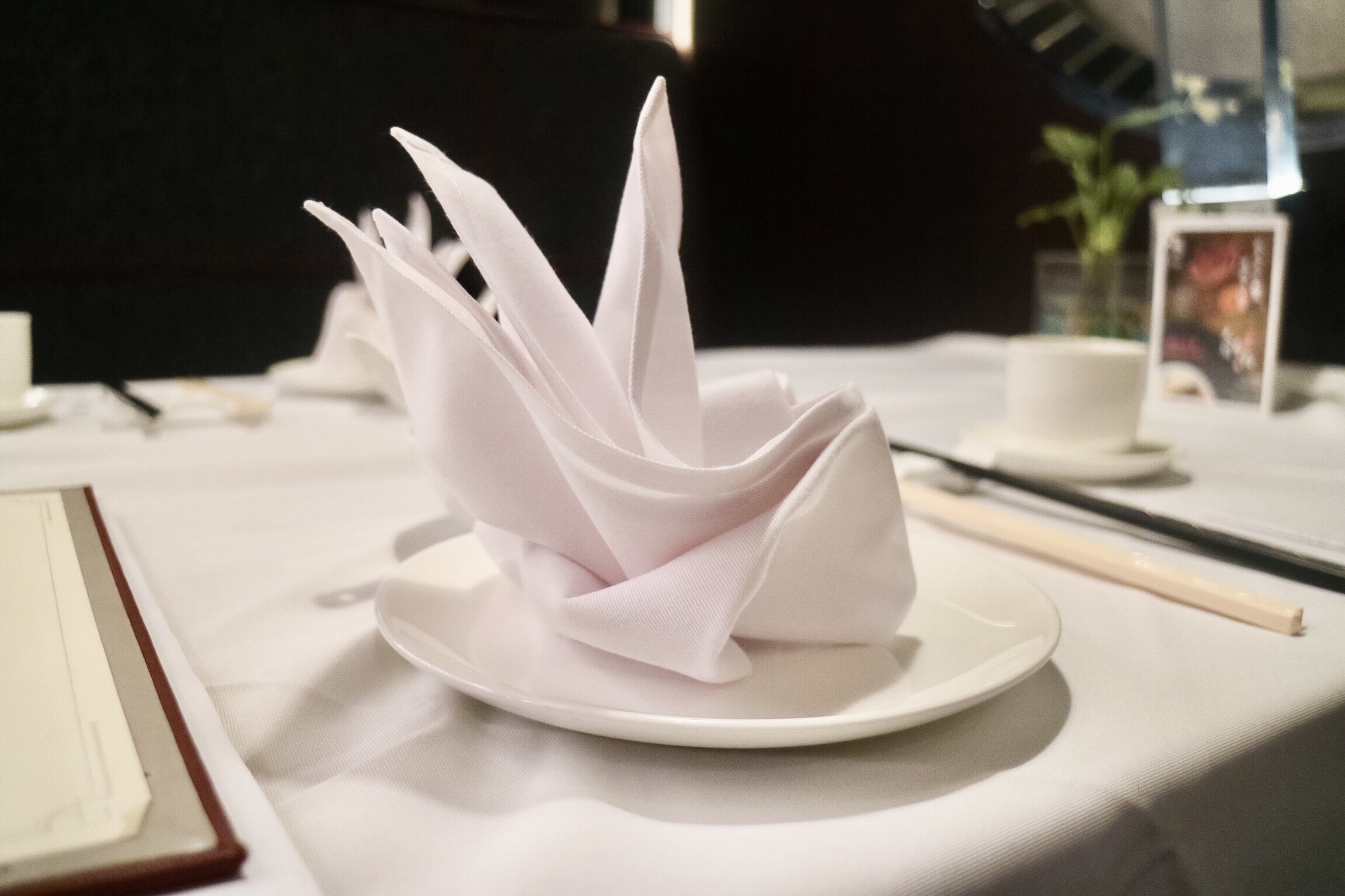 Jardin de Jade (Wanchai)