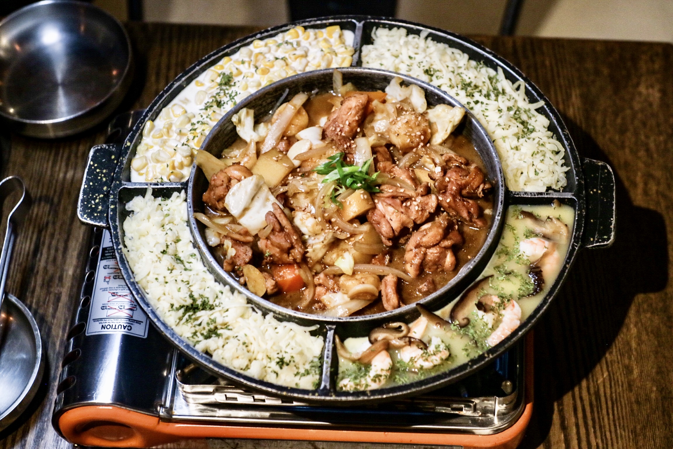 UFO Grill