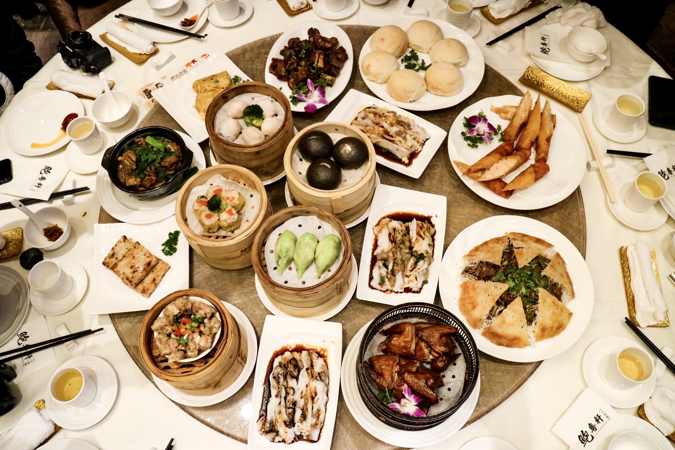 Yue Restaurant