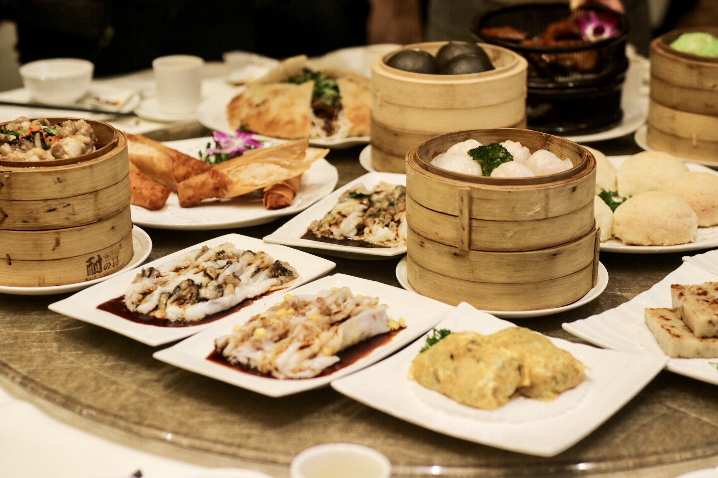 Yue Restaurant
