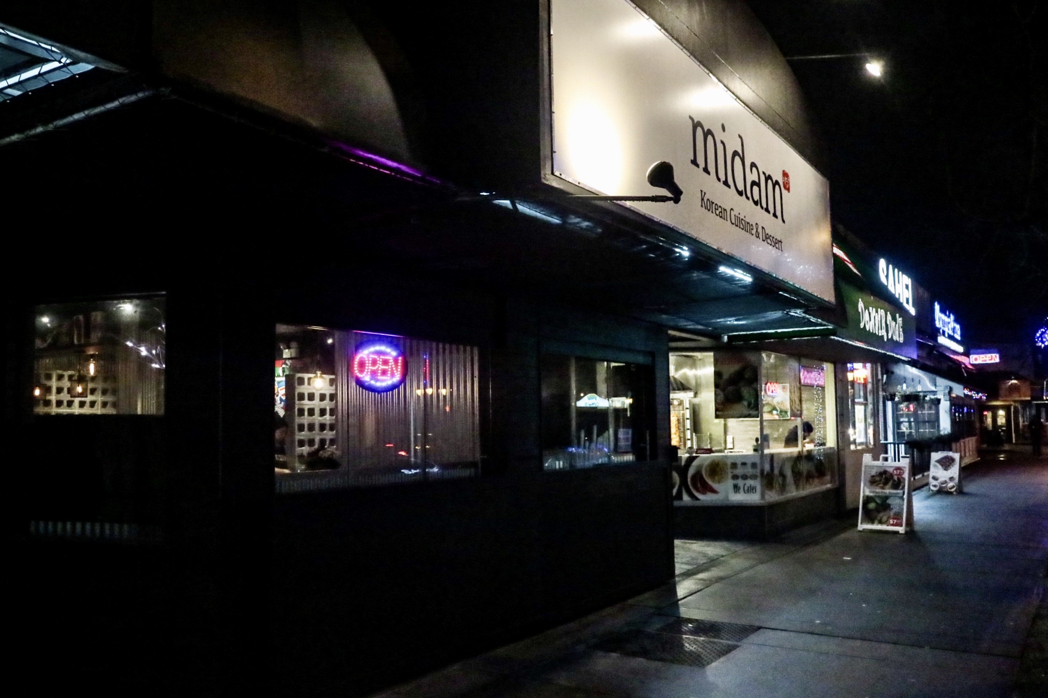 Midam Cafe West Broadway
