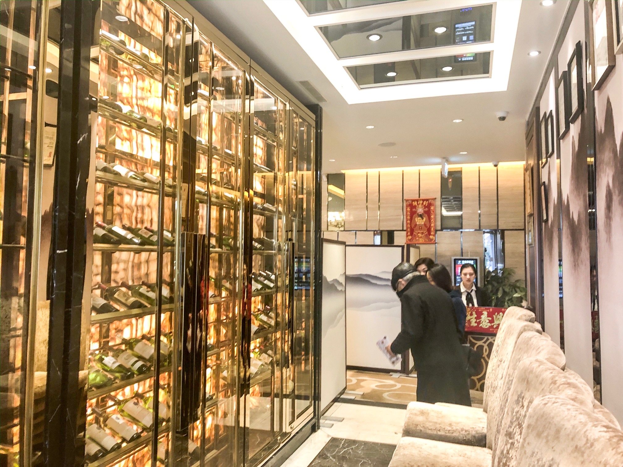 Yue Restaurant, Richmond BC