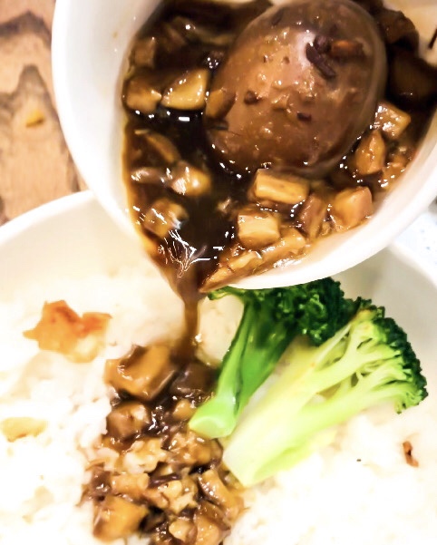 marinated pork rice