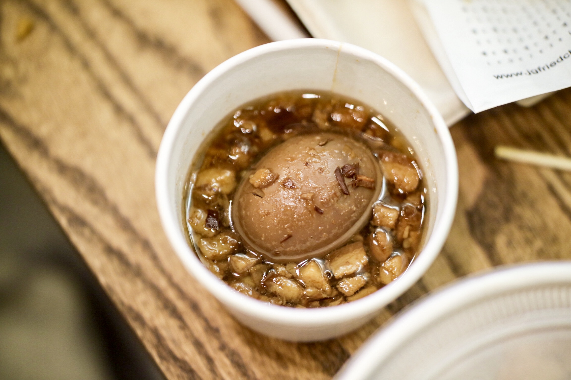 marinated egg for the pork rice