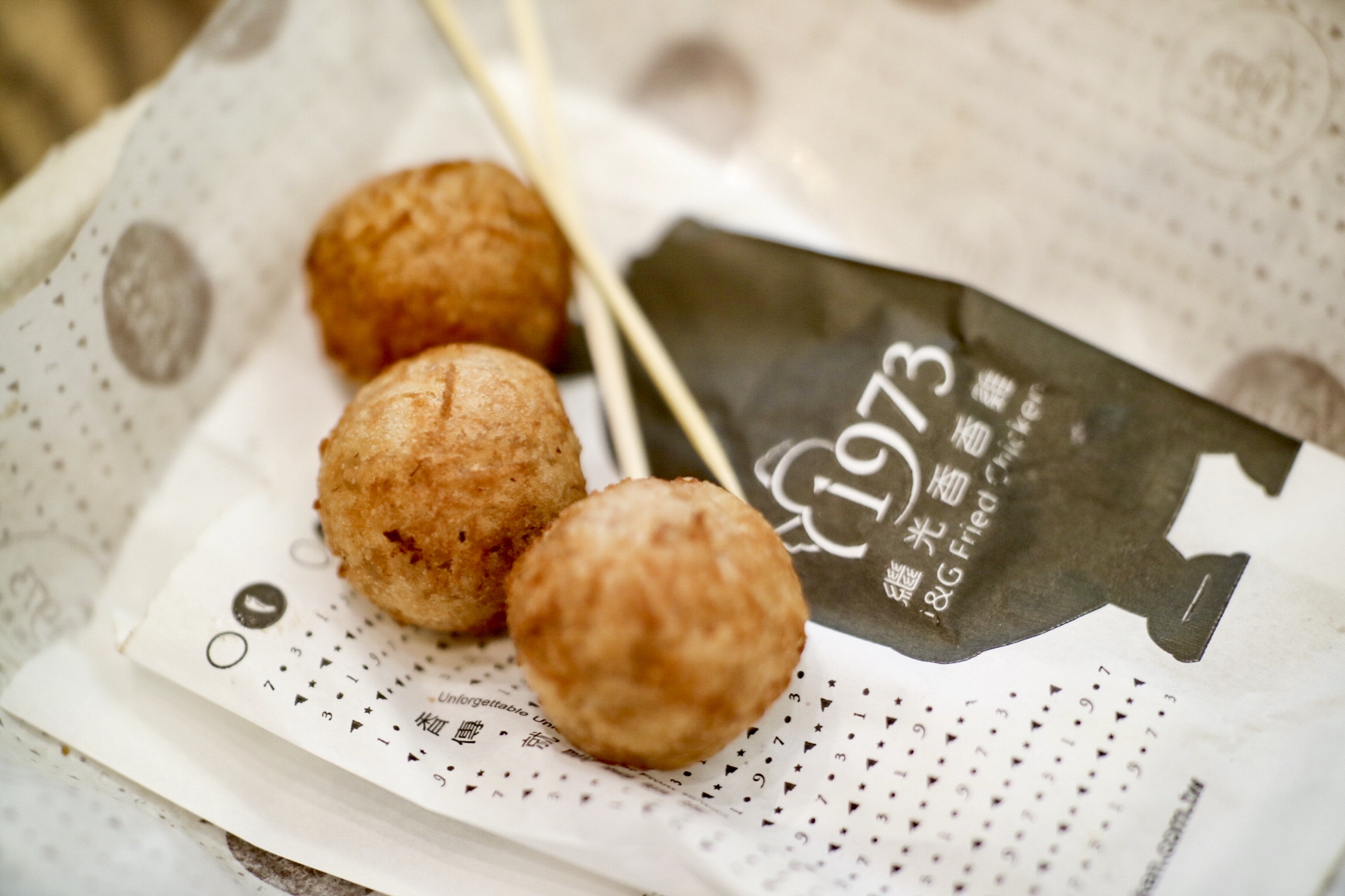 Fried Taro Balls