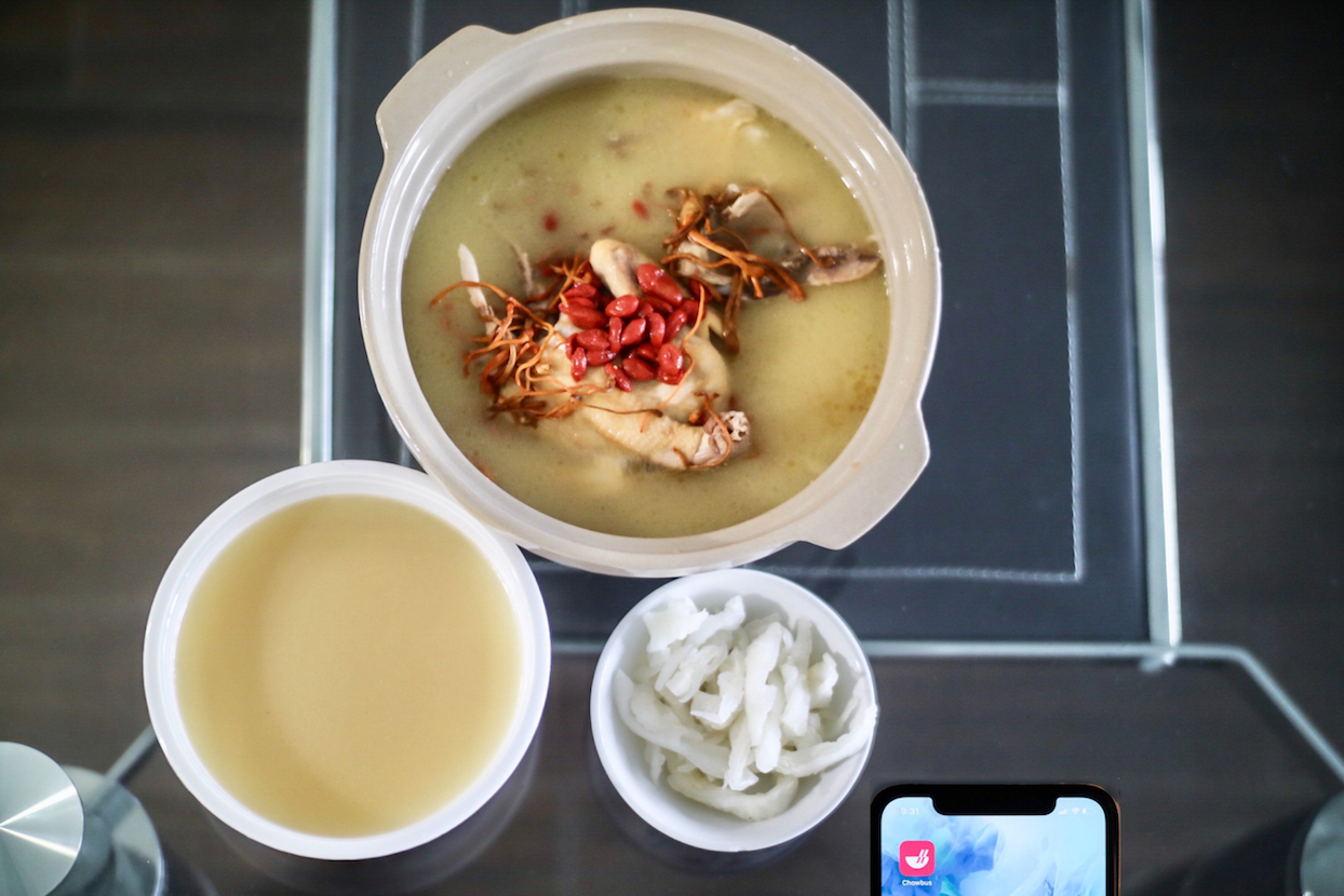 Hushifu Chicken & Fish Maw Hotpot