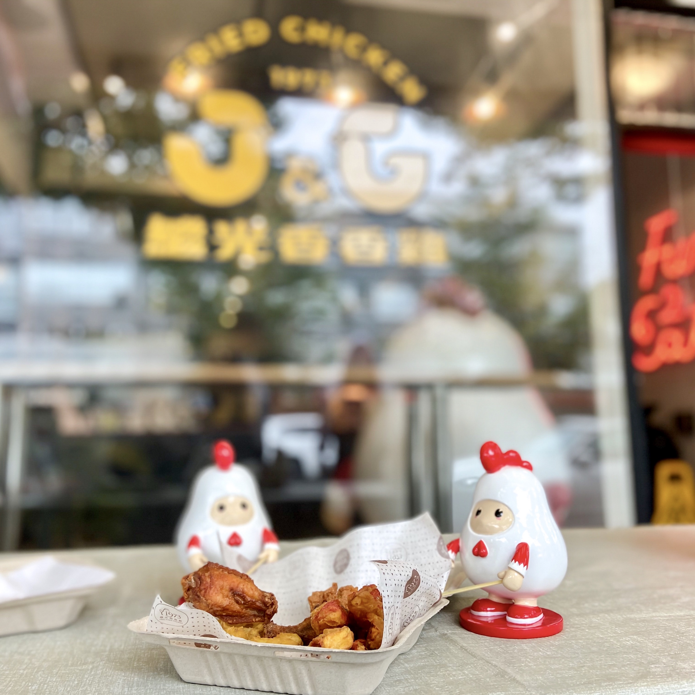Signature Fried Chicken @ J&G Chicken