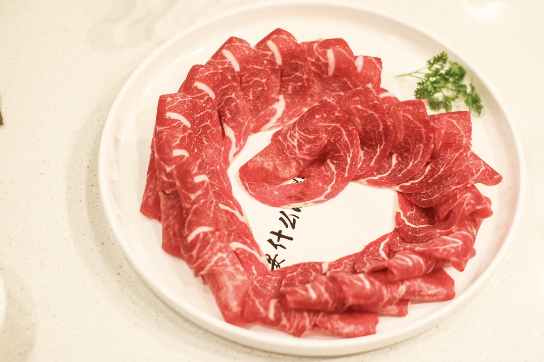 Beef Tongue