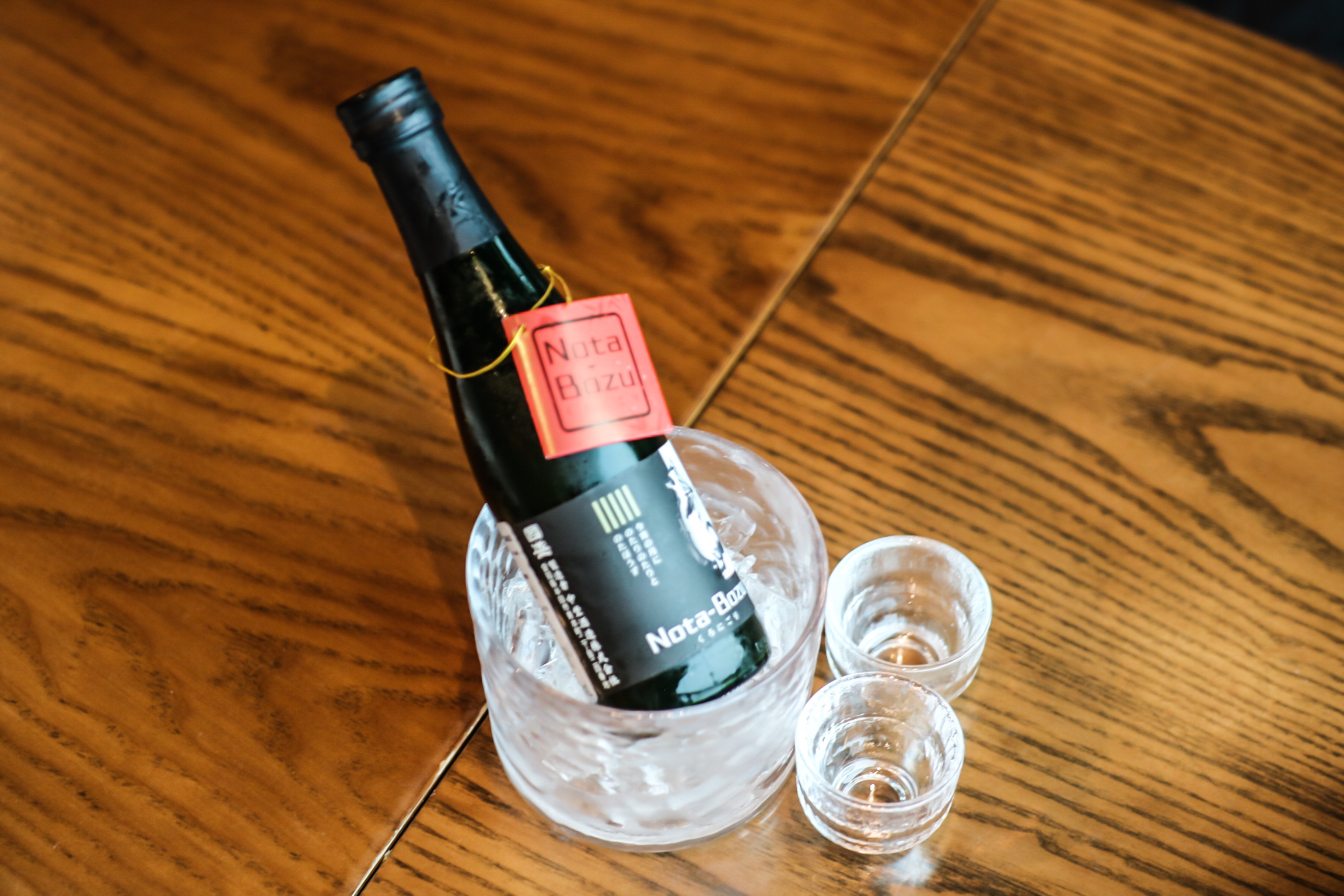 Nota Bozu Sake