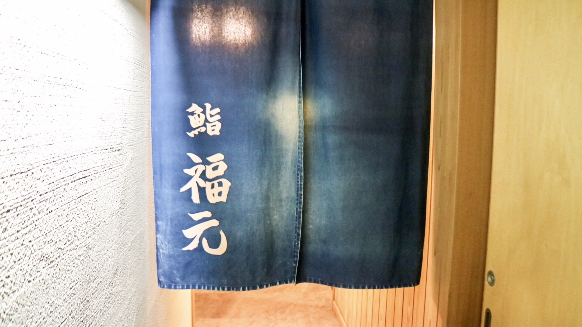 千葉県山武郡横芝光町木戸台の地図 住所一覧検索 地図マピオン