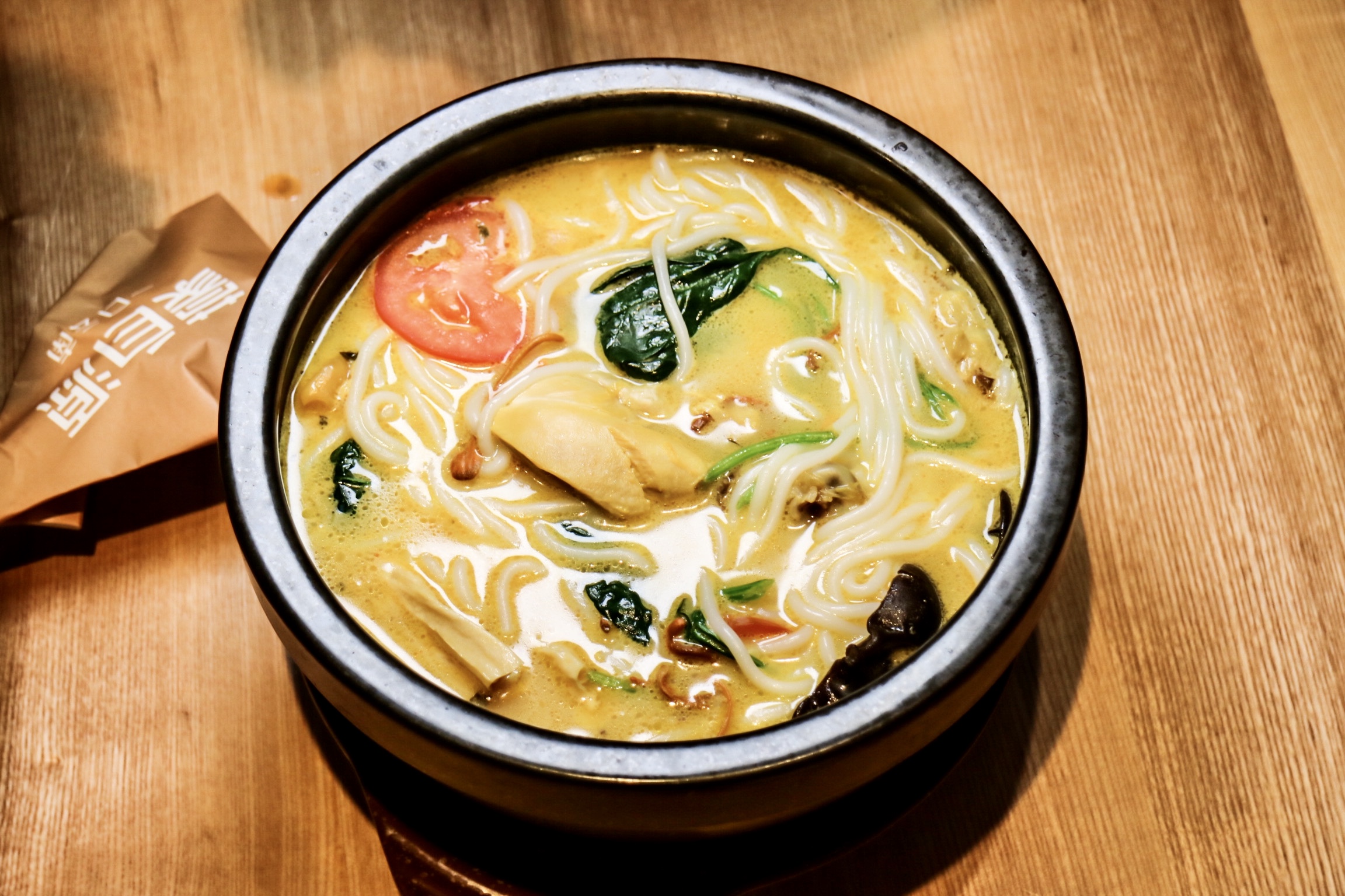 Chicken & Fish Maw Rice Noodle Soup