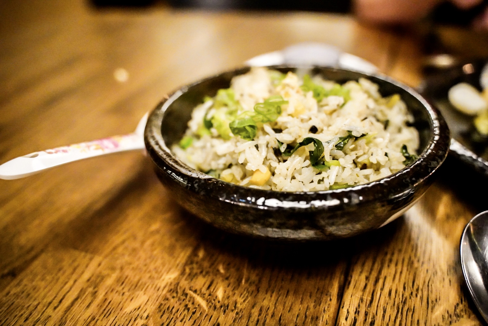 Sai Woo Fried Rice
